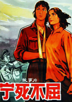 久久视